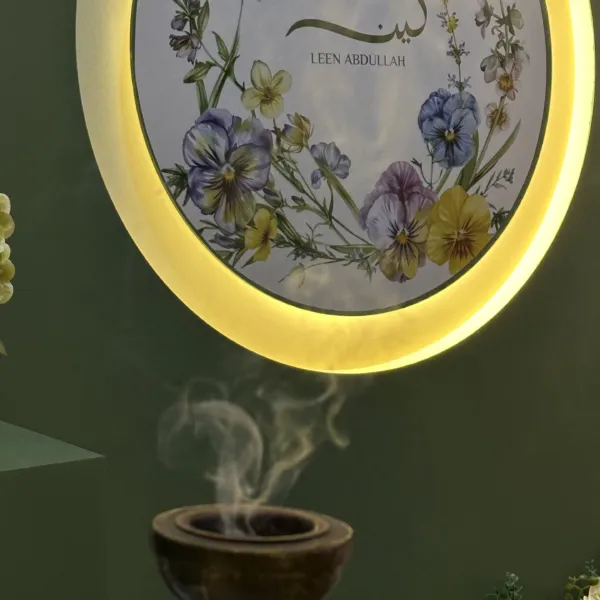 ضيافة وتنسيق بوش — لمسات الضيافة